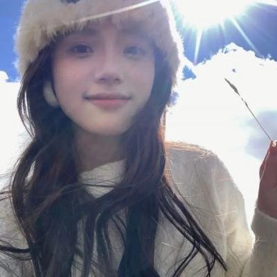 地上最炯新娘